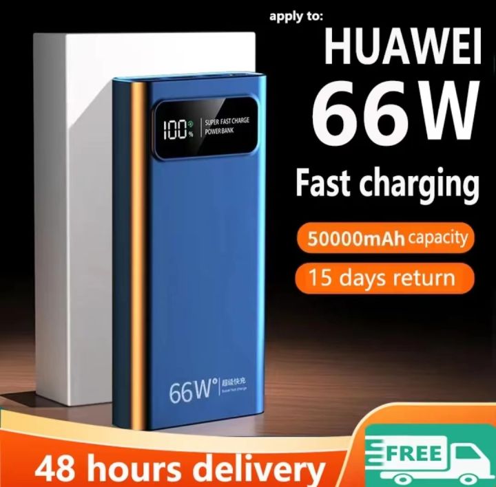 【20000mAh CAN BE CARRIED ON THE PLANE】PD66W 100 super fast charge