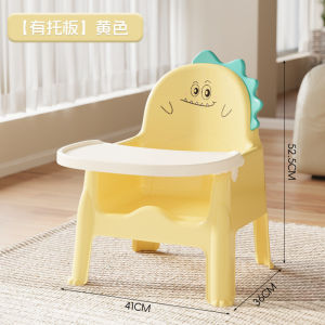 Nuxer เก้าอี้เด็กกินข้าว เก้าอี้ฝึกนั่งเด็กเล็ก 0-6 ปี เก้าอี้มีพนักพิง เด็กรุ่นใหม่ ประกอบง่าย