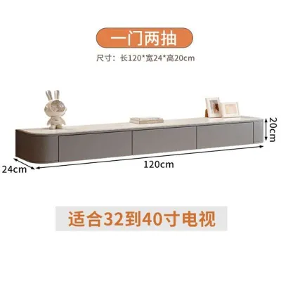 Solid Wood Suspended TV Cabinet Hanging Living Room Bedroom Floating Cabinet Slate TV Cabinet