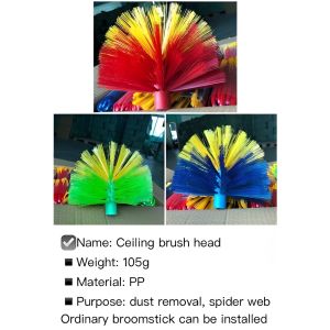 Broom Combination Household Soft Hair Scraping Ground Scraping Bathroom Sweeping Broom - 扫把硬毛塑料扫把单个家用环卫扫水户外扫帚头学校工厂