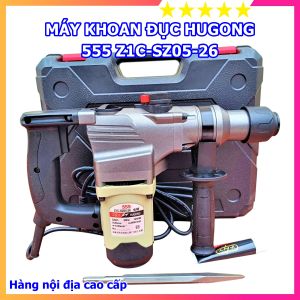 Máy khoan đục bê tông HUGONG 555 ( Z1C-SZ05-26 ) 1050W  hàng nội địa Trung Quốc chuyên dụng cho thợ