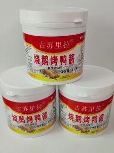 新品烧鹅烤鸭酱广式烧鸭填肚腌制料增香复合调味料烤鹅酱汁食品级商用