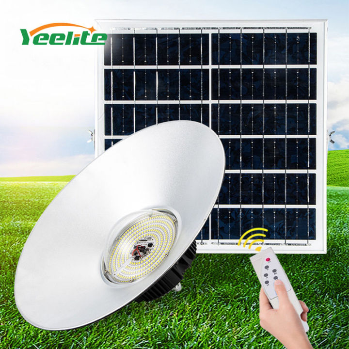 Warehouse deals solar lights