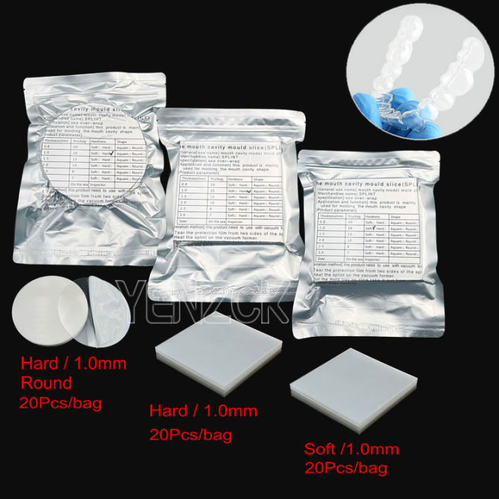 20pcsbag Dental Lab Splint Retainer Slice Vacuum Forming Sheet Soft Hard Thermoforming Material 2234