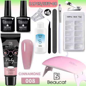 Beaucat 6W LED 15 มล. ชุดแม่พิมพ์โพลีเจล สีเจล Poly gel สําหรับต่อเล็บเจล เจลโพลีเจล UV เจล ชุดต่อเล็บ 11 ชิ้น ต่อเล็บ 12 สี