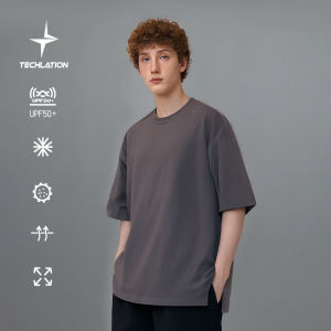 INFLATION brand Mens Youth 2024 Spring/Summer New Product Mint Drop Shoulder Wide Edition T-shirt with 5-in-1 Technology Fabric Loose and Breathable Short Sleeves