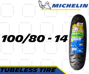 Genuine Michelin Pilot Street 2