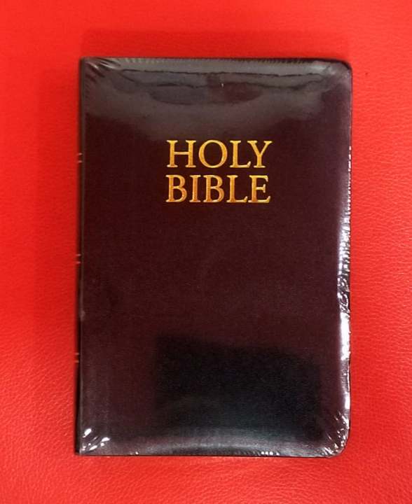 King James Version Holy Bible( Large Print compact Black) | Lazada PH