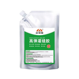 Waterproof Caulking Glue Roof Crack Repair Strong Bonding Tahan Regang Quick-Drying  Gam Anti Crack&Tear Cepat Kering