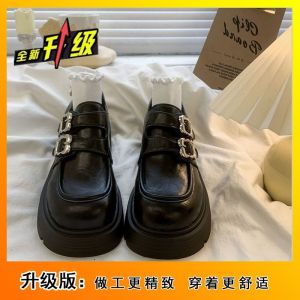 [Free Shipping] Versatile Chunky-Heeled Platform-Soled Loafers For Petite Women Retro Style New Autumn Collection
