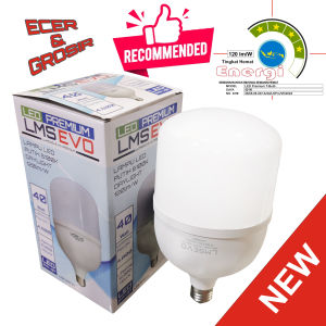 LMSEVO ( LUMENS EVO ) 40W Lampu LED 40 Watt PUTIH TERANG MURAH ECER GROSIR