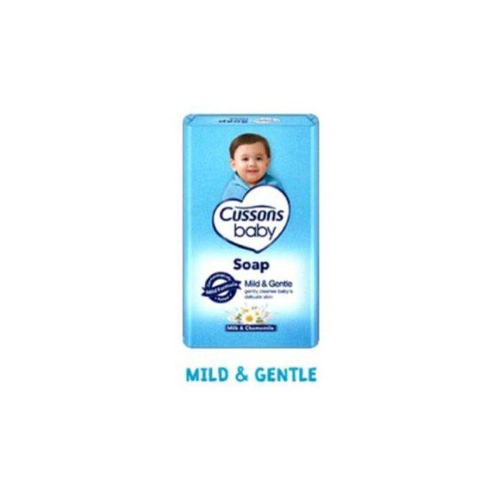 CUSSONS%20BABY%20SOAP%20SABUN%20BATANG%20-%20Image%202