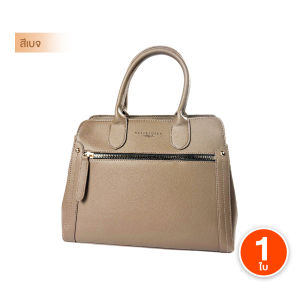 (ของแท้100%) Hallelujah กระเป๋าสะพายผู้หญิงทรง Tote รุ่น Exody ดีไซน์เรียบหรู สะพายง่ายใช้งานได้ทุกวัน พร้อมของแถมสุดคุ้ม