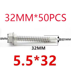 50/100pcs M5.5410 stainless steel outer hexagonal drilling screws Self-tapping self-drilling screws