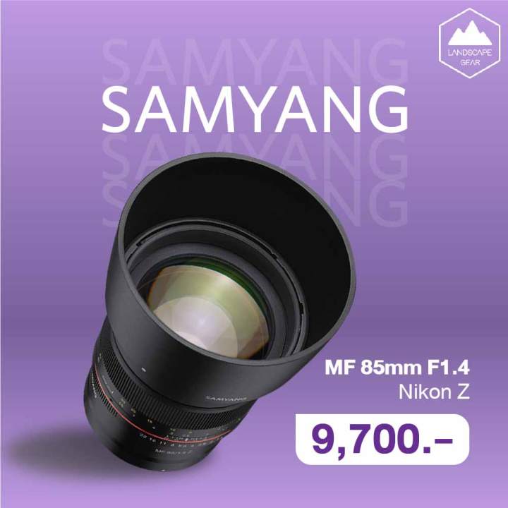 Samyang MF 85mm สำหรับกล้อง Canon RF Nikon Z เลนส์มือหมุน