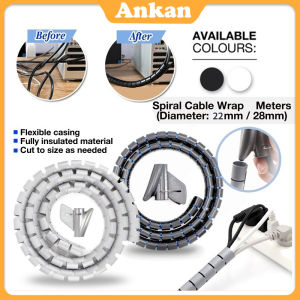 Flexible Spiral Cable Holder Organizer Cable Organizer Storage Pipe Cord Protector Management Cable
