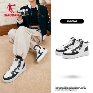 Qiaodan BailongHI Woman Running Shoes Leather Upper High-Top Height-Increasing QXL052254505