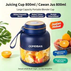 Large capacity juicer/electric juice cup/portable/multifunctional/small juicer/800ML