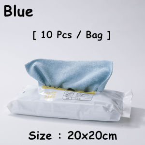 Microfiber Cloth/ Kitchen Table Cloth/ Reusable Multipurpose Cleaning Towel/ Car Wash Cloth