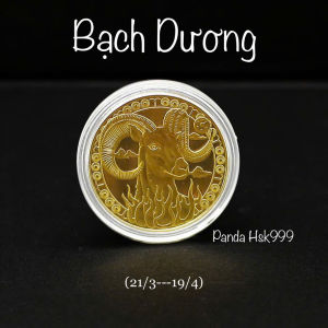 Đồng Tiền Xu Zodiac (GOLD) 12 Chòm Sao Chiêm Tinh Tarot Hoàng Đạo