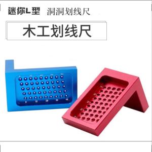 Woodworking Tool T Type Measurement Tool Marking Gauges Tracing Marking Ruler Woodworking Calibration Ruler