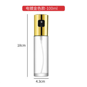 ของใช้ในบ้าน ของใช้ในครัว เกรดอาหาร วัสดุแก้ว ฝาขวดสแตนเลส ขวดสเปรย์ชนิดกด หม้อสเปรย์น้ำมัน ความจุสูง เครื่องพ่นน้ำมันและเครื่องจ่าย