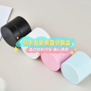 Krim balm lotion kini mudah dibawa ke mana-mana dengan 10 pcs refillable cosmetic jar set ringkas dan mesra DIY organiser mudah digunakan pelajar wanita pekerja mini packaging AOR