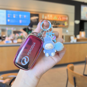 PERODUA car key case ATIVA ALZA 2023-2025 AXIA 2023-2025 MYVI 2022-2025 keychain