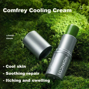 Mosquito Repellent Cream baby ubat nyamuk stick penghalau nyamuk comfrey ointment fast reduce swelling relieve itching ubat nyamuk baby anti mosquito防蚊驱蚊止痒消肿紫草膏