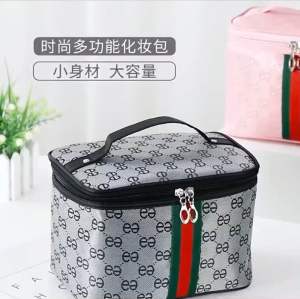 Cốp Đựng Mỹ Phẩm Mini Túi Đựng Đồ Cá Nhân Dạng Hộp Sang Chảnh