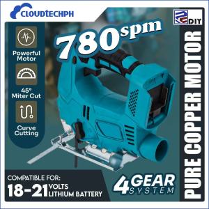 800W Heavy-Duty Cordless Brushless Jigsaw 18V/21V Max Power Cutting Tool for Wood & Metal
