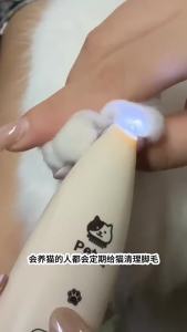 AU Tông đơ điện cắt lông thú cưng cho chó mèo tông đơ cắt lông chân mèo tông đơ điện không ồn cắt lông toàn thân và cắt lông cục bộ.