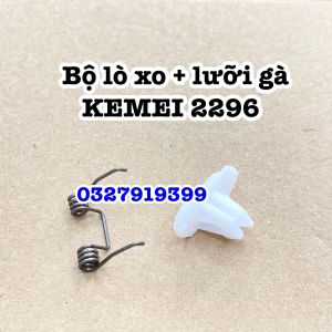 Lò xo lưỡi gà tông đơ KEMEI 2296