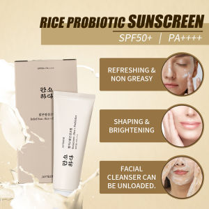 Probiotic Face Cream Brightening Hydrating Moisturizer Refreshing Lightweight Non Sticky Formula for Daily Facial Skincare and Smooth Looking Skin