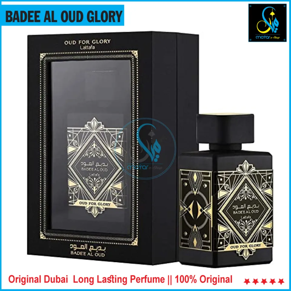 Bade'e Al Oud Amethyst Lattafa Perfumes - Oud For Glory Amethyst