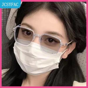JCSYFAC  New photochromic kính chống Blue Kính người đàn ông Phụ Nữ Color Changing Kính mắt chống UV Kính mát vuông rõ ràng khung Eyewear