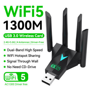 VAORLO New 1300Mbps WiFi USB Adapter Dual Band 2.4G/5Ghz Wi-Fi Dongle USB3.0 High-Speed 802.11AC 4-Antennas Wireless Receiver Network Card For PC/Laptop Driver Free
