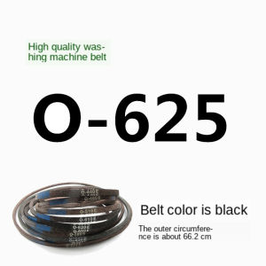 O-625E Fully Automatic Washing Machine Belt O-Type Washing Machine Triangle Belt