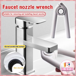 Kitchen Faucet Bubbler Wrench Faucet Nozzle Removal Tools