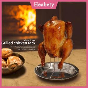 Heabety Rang Nướng Đứng Gà Rang Nướng Giá Nhà Bếp Ngoài Trời BBQ Công Cụ Thép Carbon Không Dính Nướng Gà Tấm