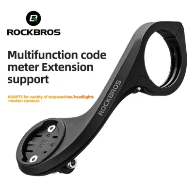 ROCKBROS Bike Extension Mount IGS/Garmin Bicycle Computer Bracket Multifunctional Light Bracket Sports Camera Extended Base Bike Accessories