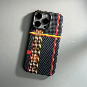 For iPhone 17 16 15 14 Pro Max Case Carbon Fiber Abstract Geometric for MagSafe Cover Magne Charging Shell Camera Armor Funda