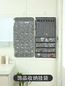 Móc áo đa năng với đồ trang trí nội thất túi trong suốt cho giải pháp vòng tay nhẫn và trưng bày Vòng cổ