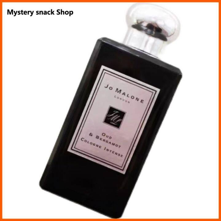 Authentic Authorization Jo Malone Zumalon perfume rich black