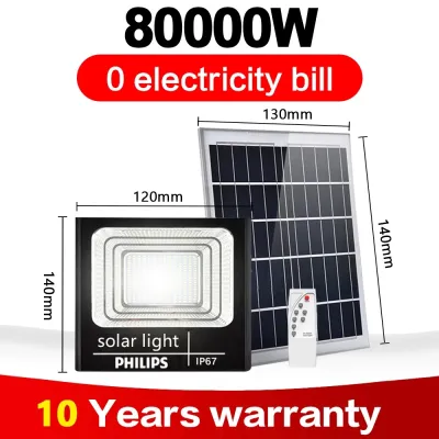 PHILIPS 150000W Solar Light Outdoor LED BUY 1 TAKE 1 Solar Flood Light Waterproof Street Lamp With Remote