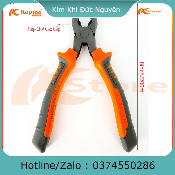 Kìm Điện Đa Năng Kapusi Japan K-8034 8inch/200mm Thép CRV Cao Cấp Siêu ...