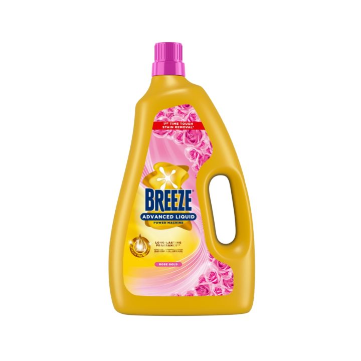 Clean Clothes Washing Perfume Detergent Perfume For Washing