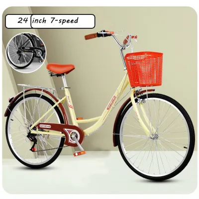 AENXRD Adult Bike 24/26 Inch Japan Bike Women Bicycle And Front Storage Basket comfortable seat