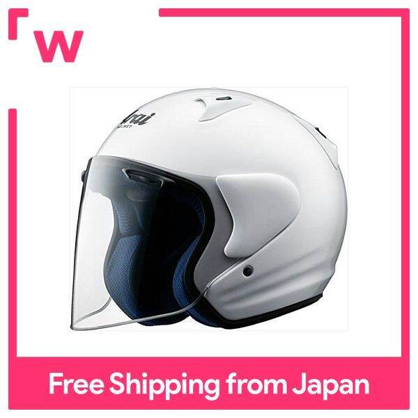 Arai hot sale sz light