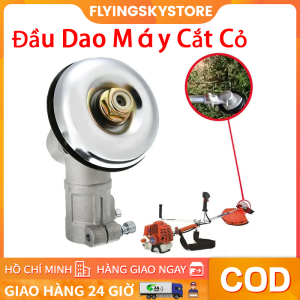Đầu Dao Máy Cắt Cỏ / Đầu Bò Máy Cắt Cỏ (LOẠI 1) ống 28 li - 9 khía